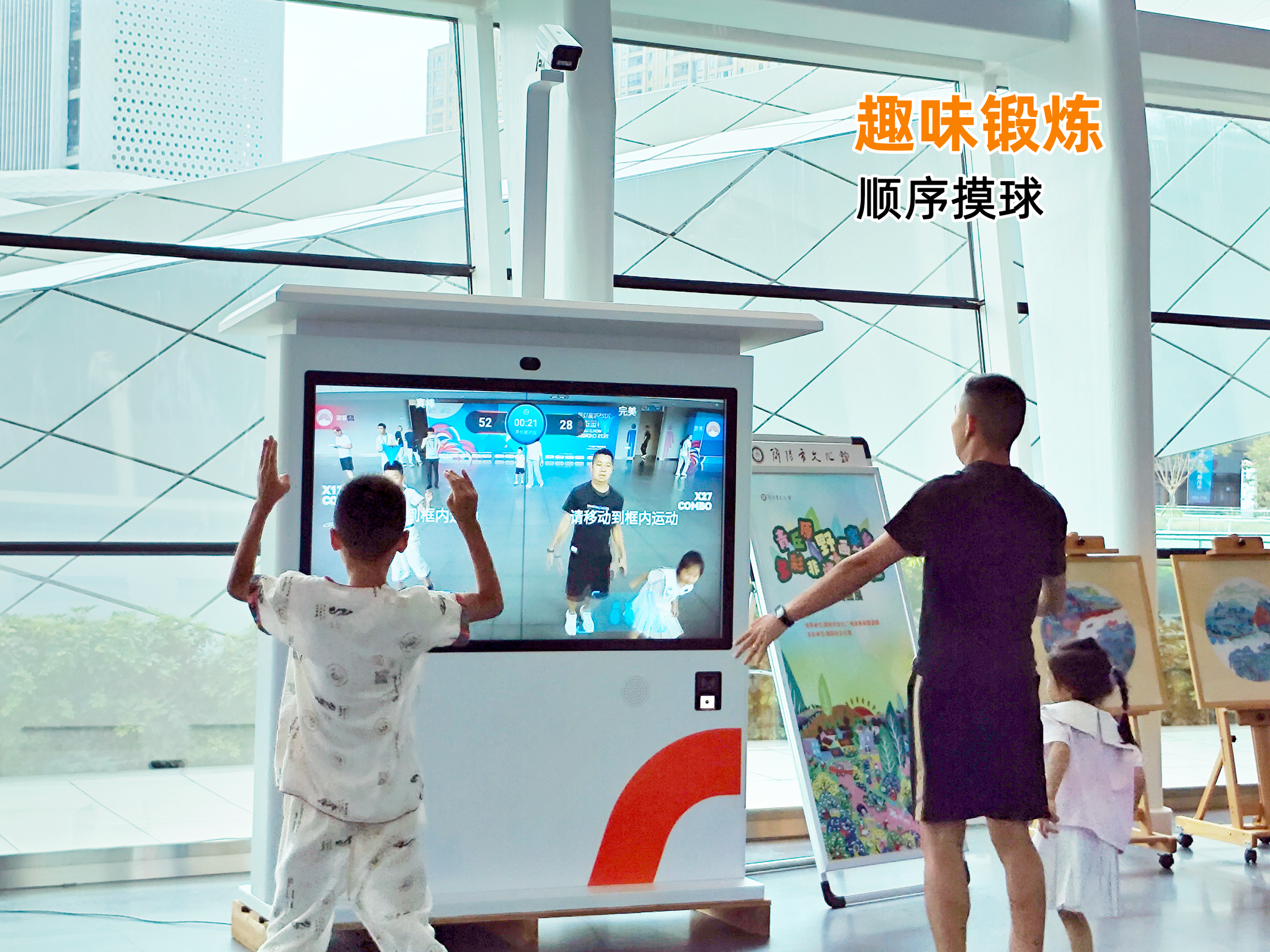 1755851854342898.png ˳ÐòÃþÇò-01.png