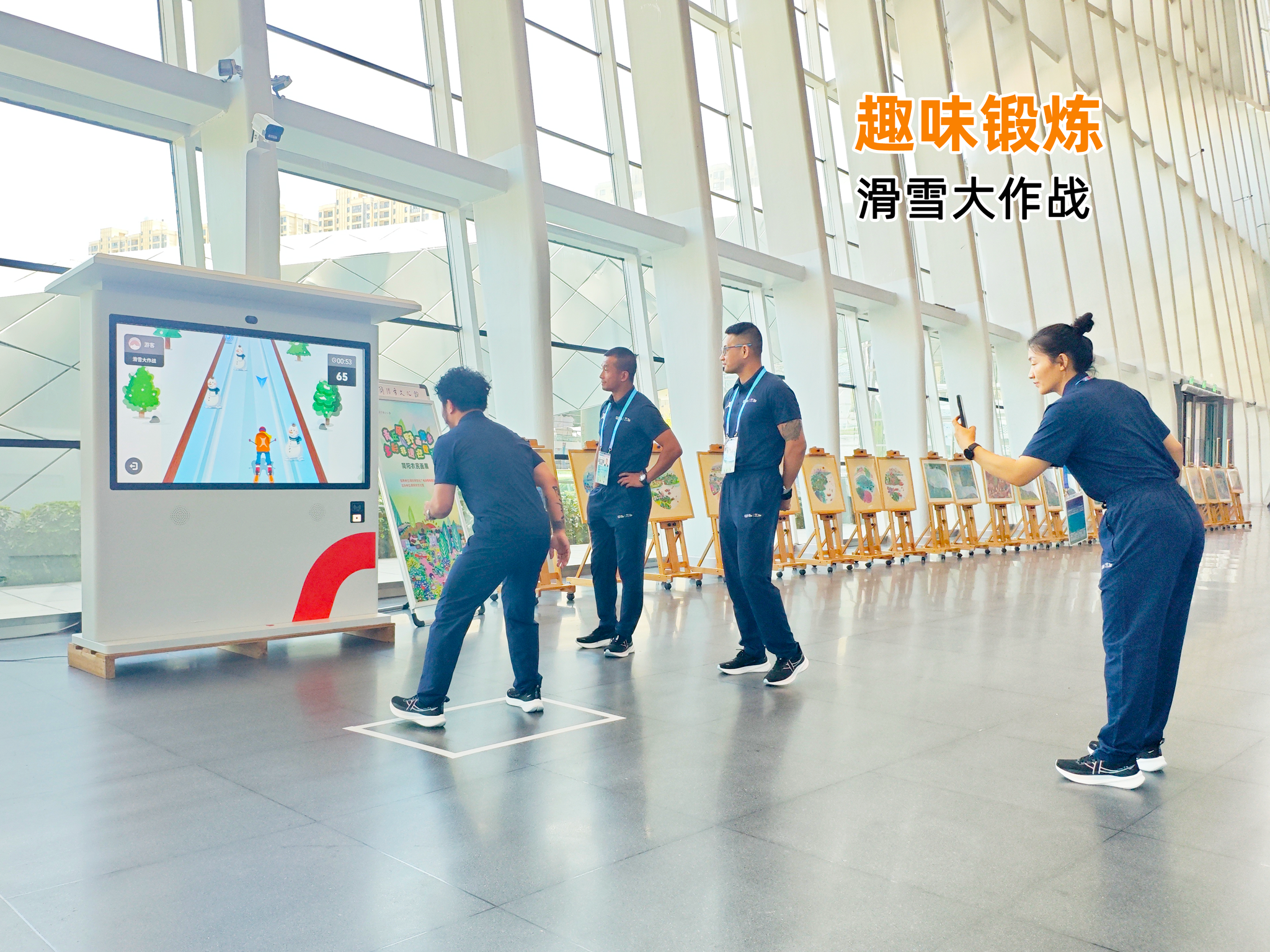 1755851865429683.png »¬Ñ©×ÅÊöÕ½.png