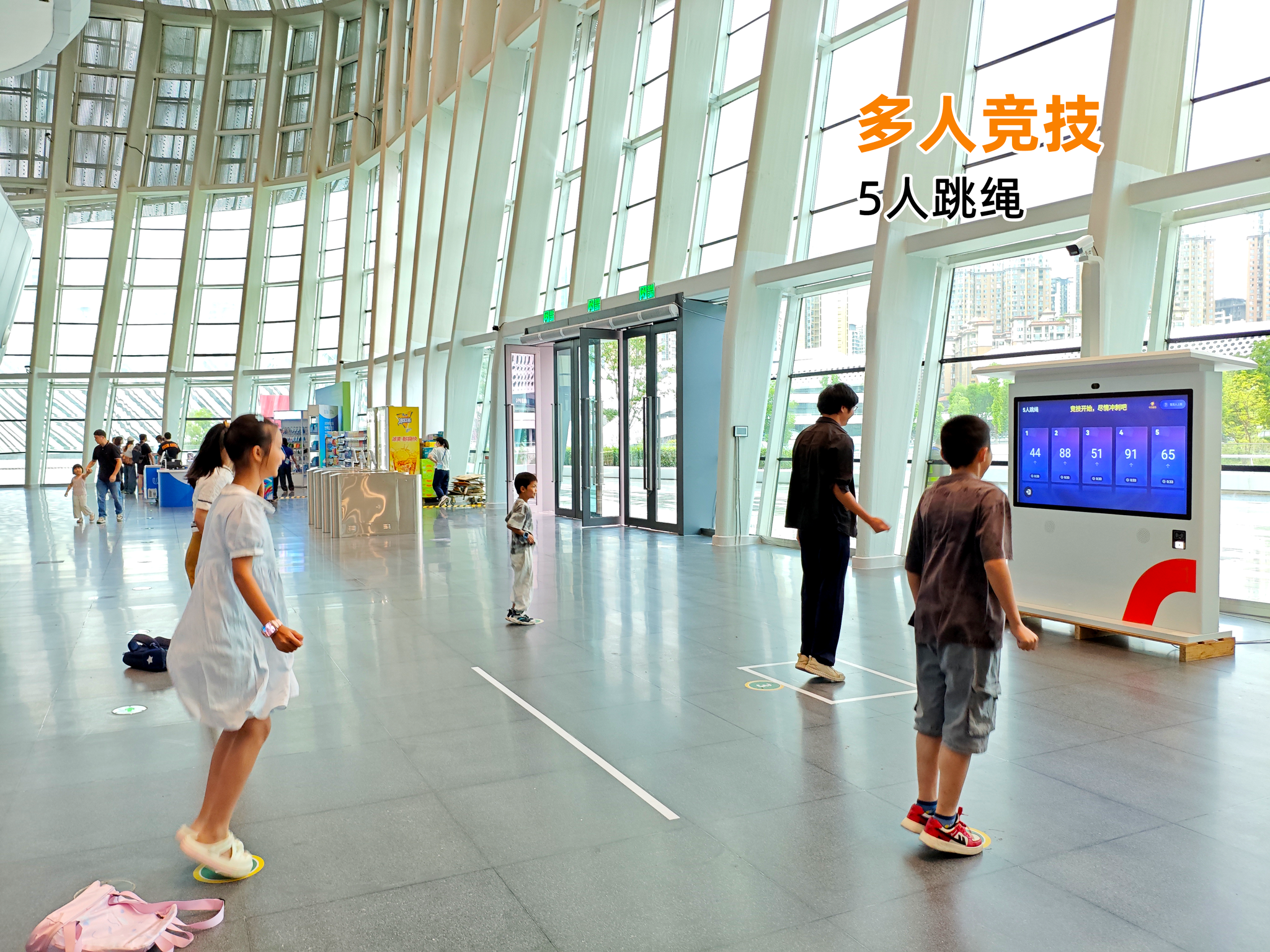 1755851877628945.png 5ÈËÌøÉþ.png