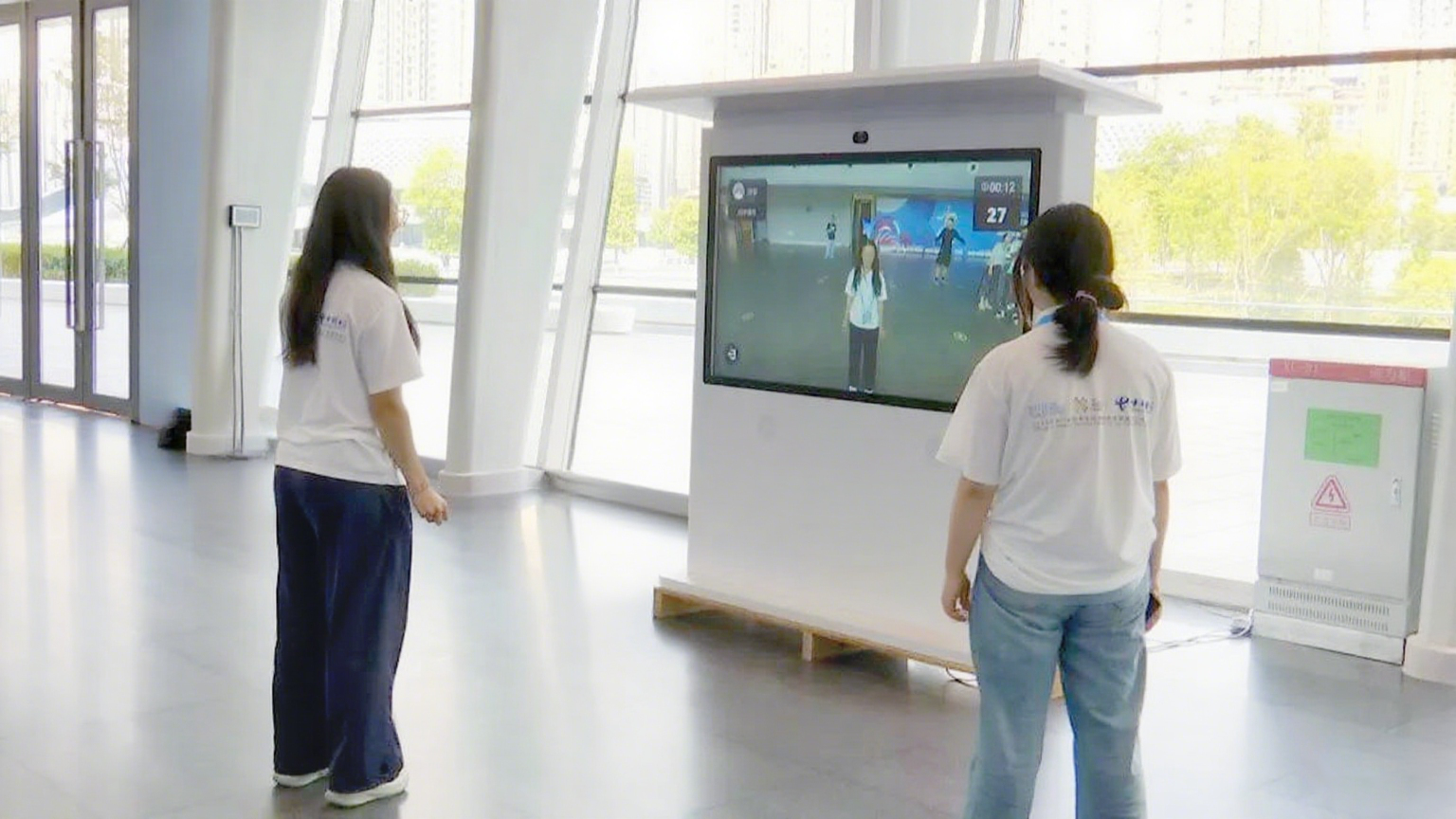 1755851886140055.png ÊÂÇéÖ°Ô±-ÌåÑé.png